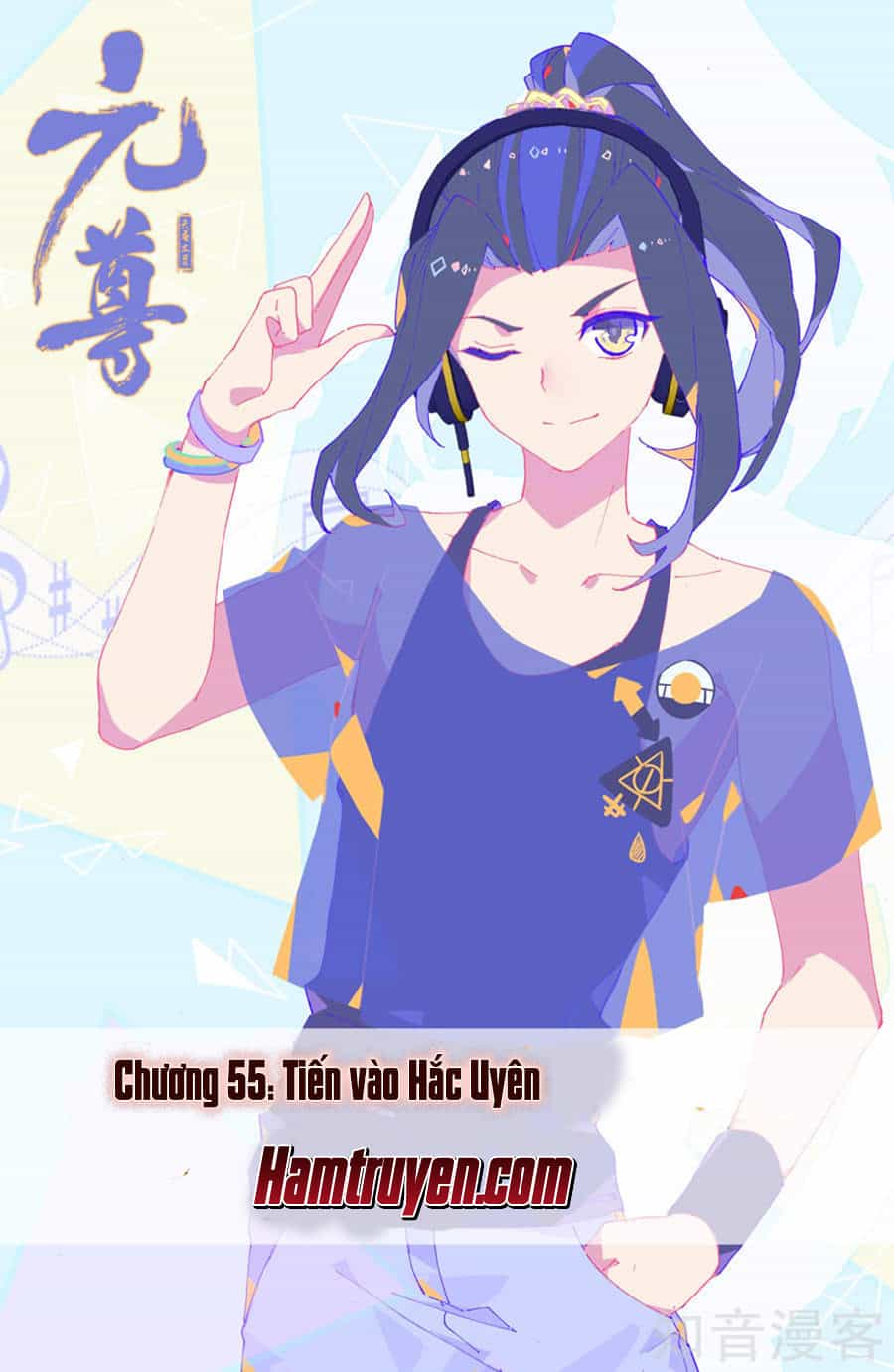 Nguyên Tôn - Chương 55 - ảnh 2