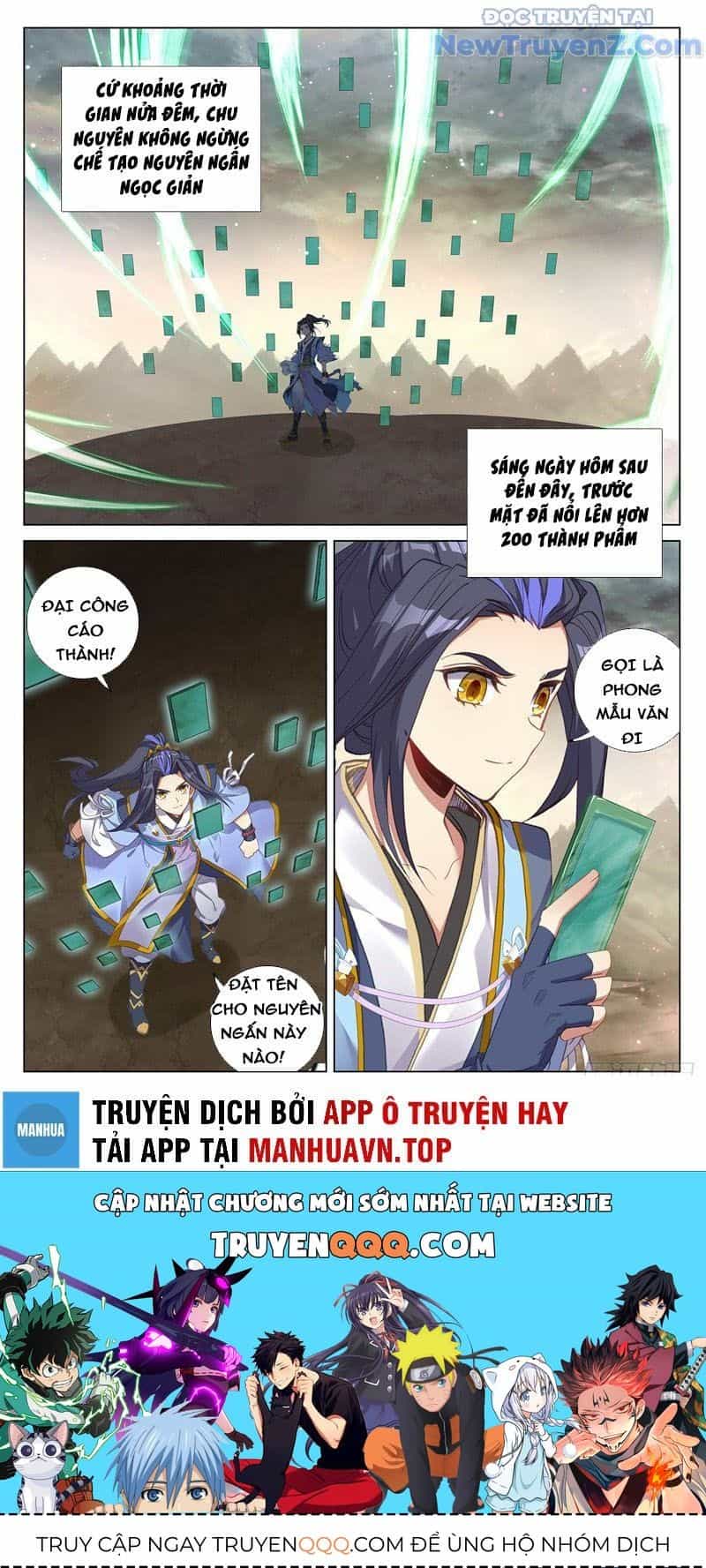 Nguyên Tôn - Chương 383 - ảnh 8