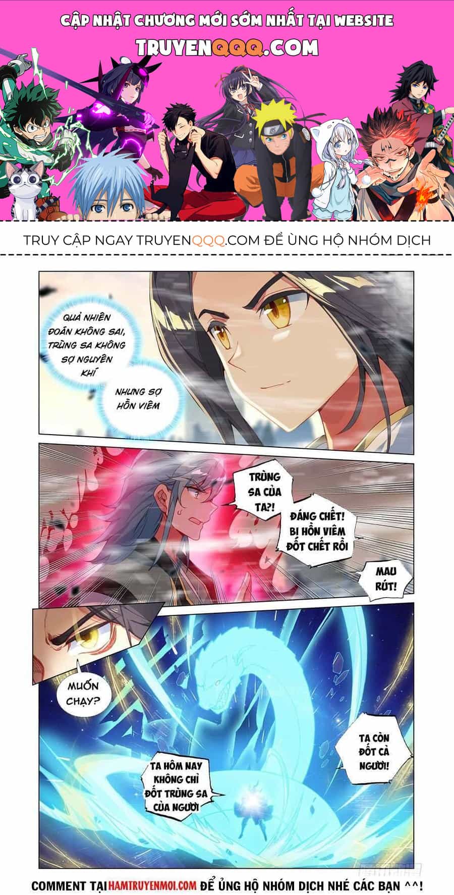 Nguyên Tôn - Chương 388.5 - ảnh 1