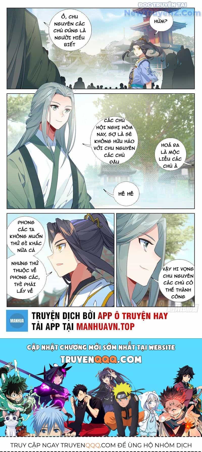 Nguyên Tôn - Chương 390 - ảnh 9