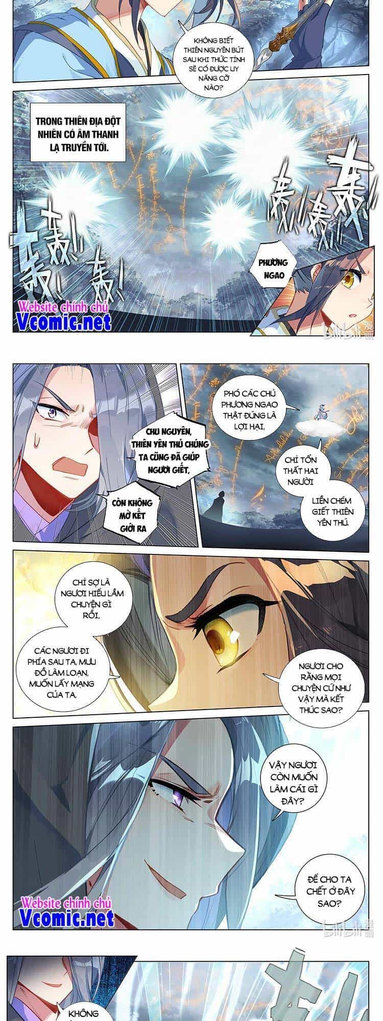 Nguyên Tôn - Chương 441 - ảnh 3