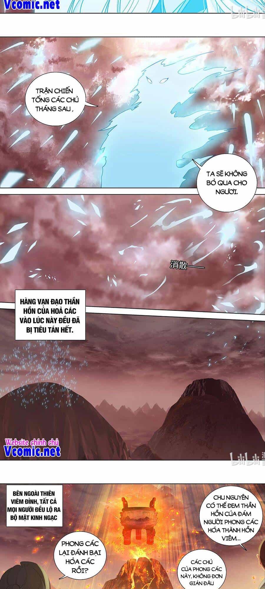 Nguyên Tôn - Chương 462 - ảnh 3