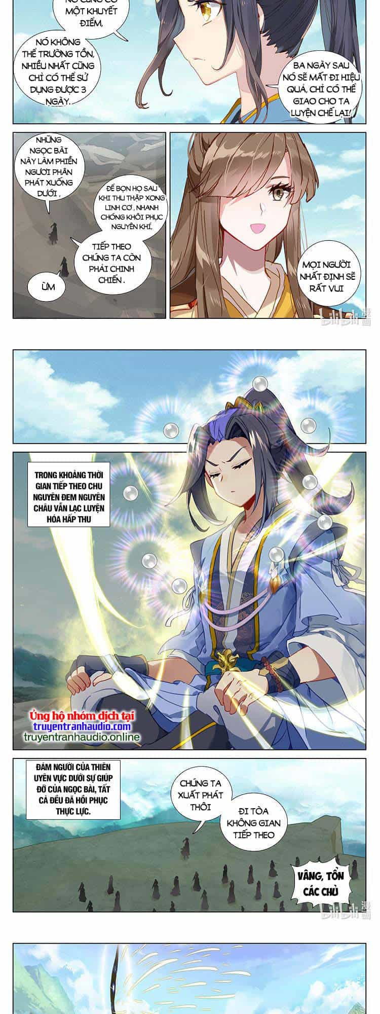 Nguyên Tôn - Chương 550 - ảnh 3