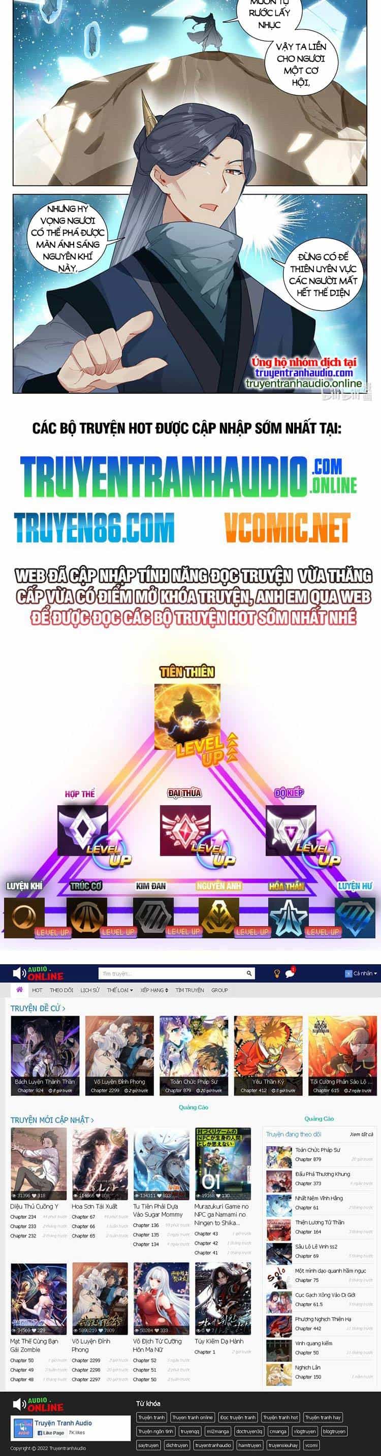 Nguyên Tôn - Chương 570 - ảnh 6