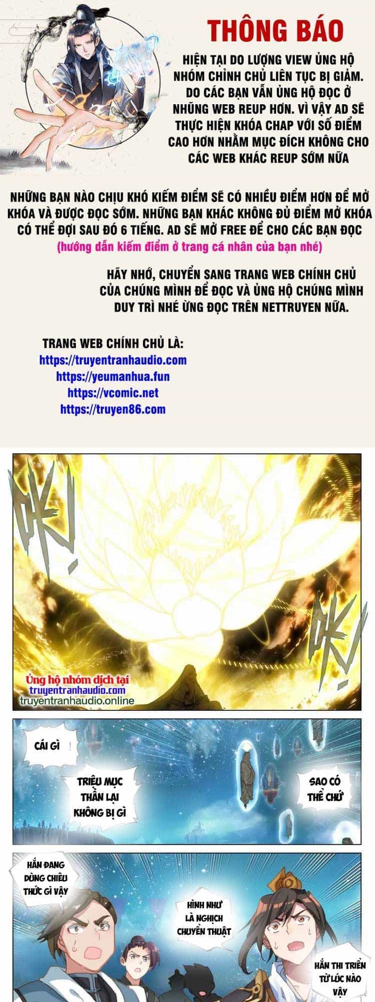 Nguyên Tôn - Chương 584 - ảnh 1