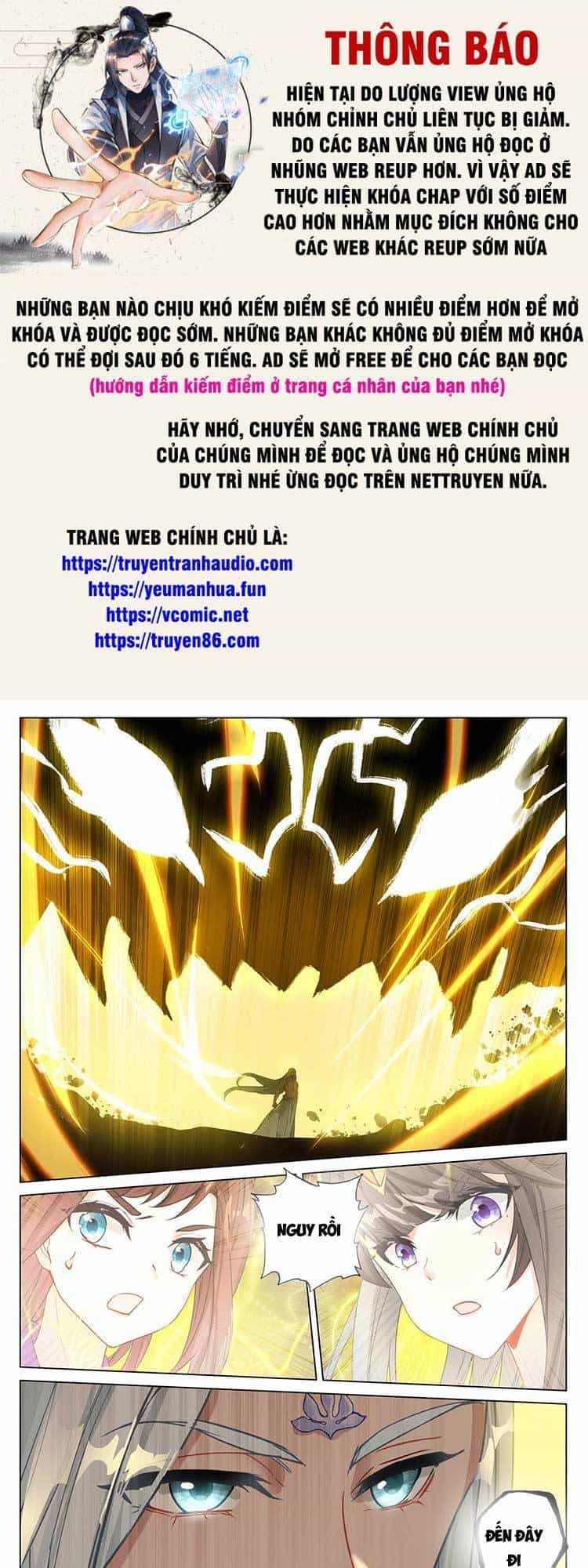 Nguyên Tôn - Chương 591 - ảnh 1