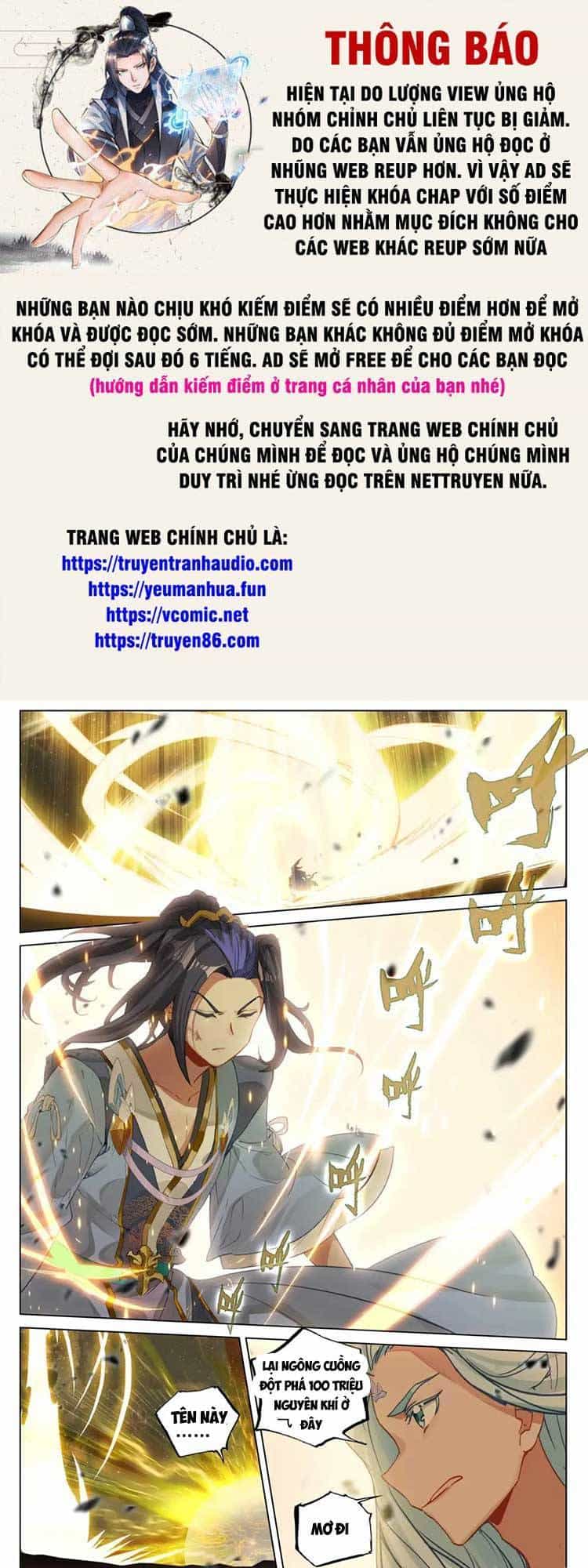 Nguyên Tôn - Chương 594 - ảnh 1