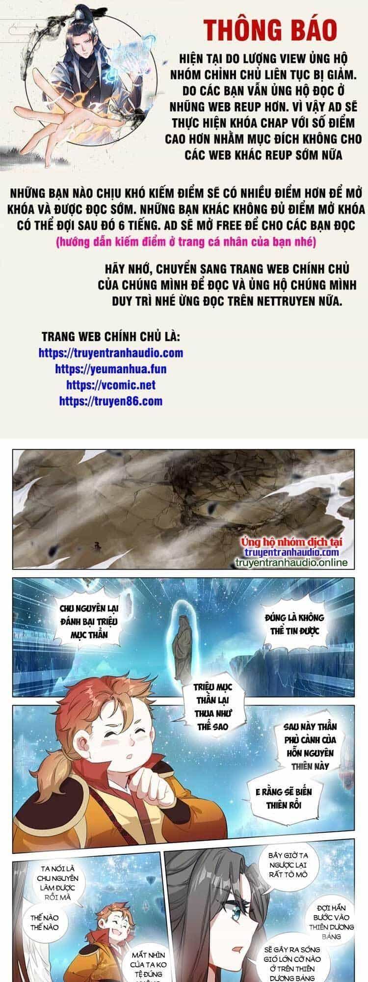 Nguyên Tôn - Chương 596 - ảnh 1