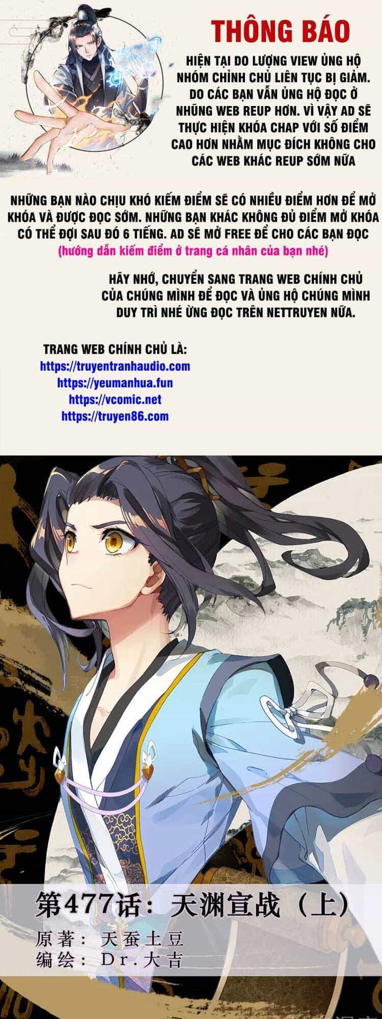 Nguyên Tôn - Chương 602 - ảnh 1