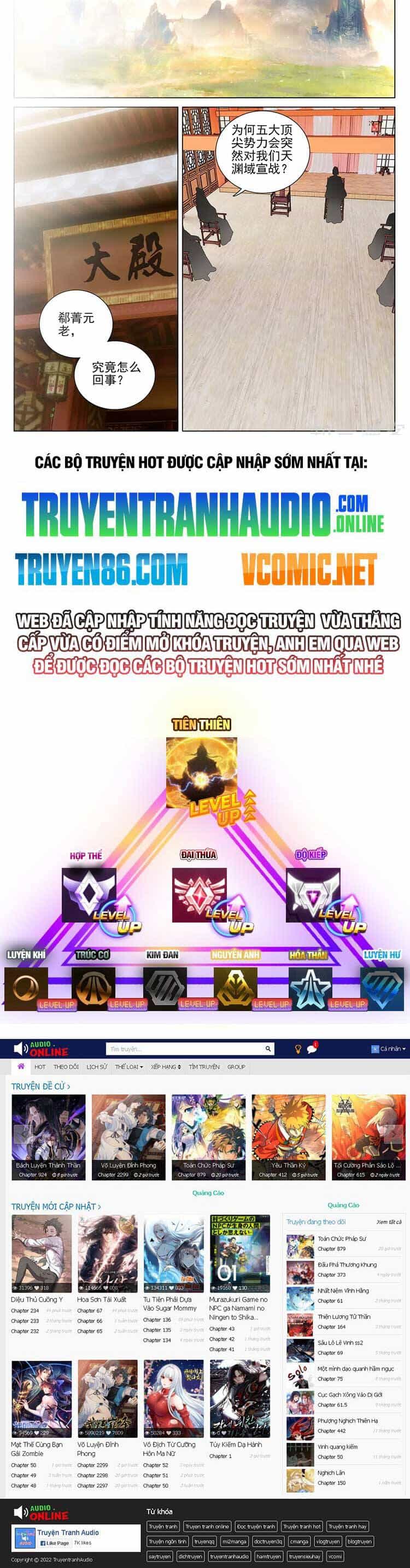 Nguyên Tôn - Chương 602 - ảnh 8
