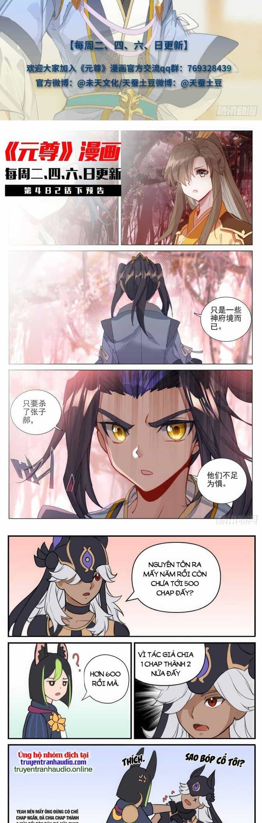 Nguyên Tôn - Chương 612 - ảnh 7