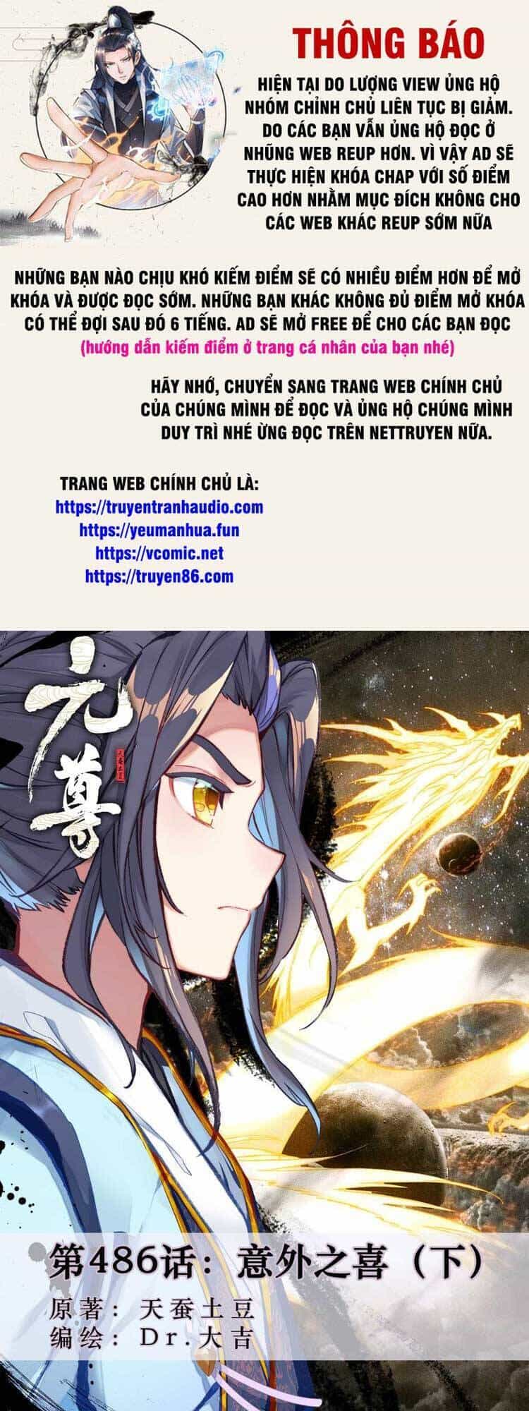 Nguyên Tôn - Chương 621 - ảnh 1