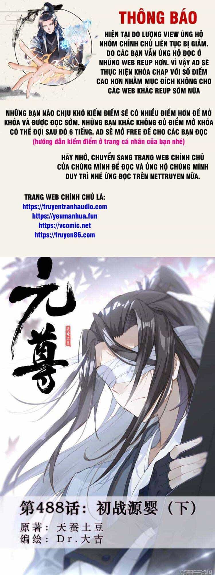 Nguyên Tôn - Chương 625 - ảnh 1