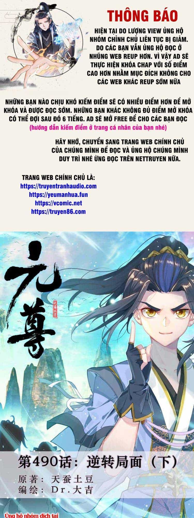 Nguyên Tôn - Chương 629 - ảnh 1