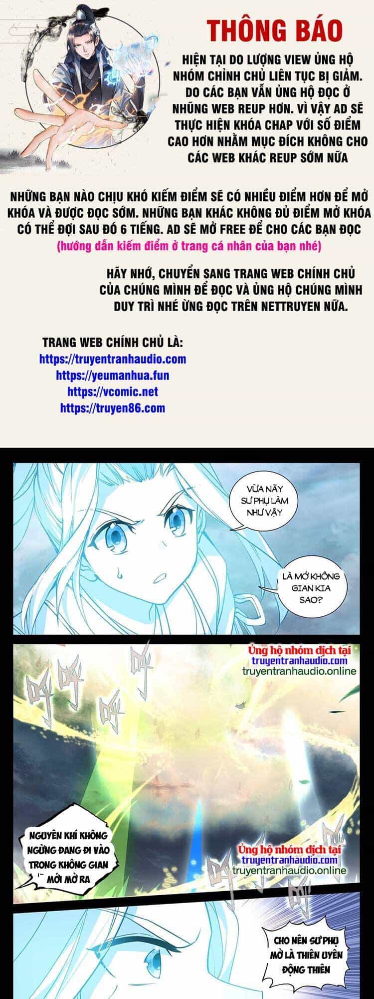 Nguyên Tôn - Chương 634 - ảnh 1