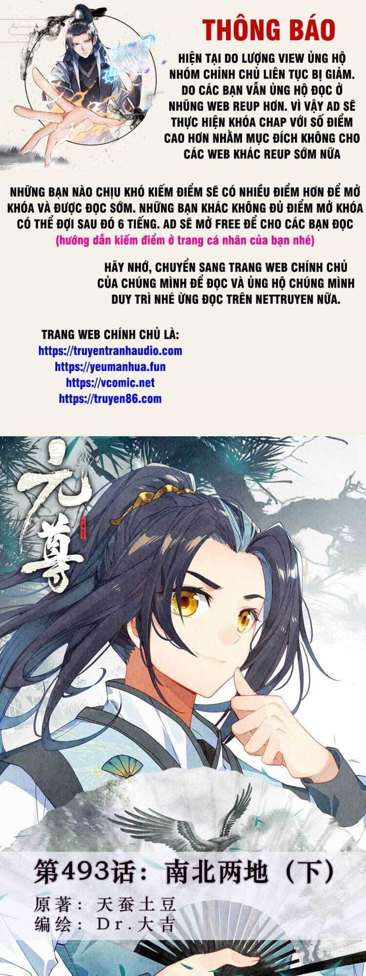 Nguyên Tôn - Chương 635 - ảnh 1