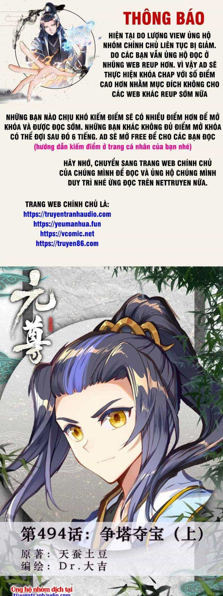 Nguyên Tôn - Chương 636 - ảnh 1