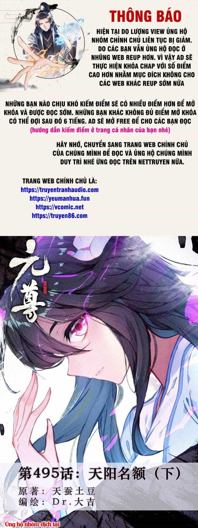 Nguyên Tôn - Chương 639 - ảnh 1
