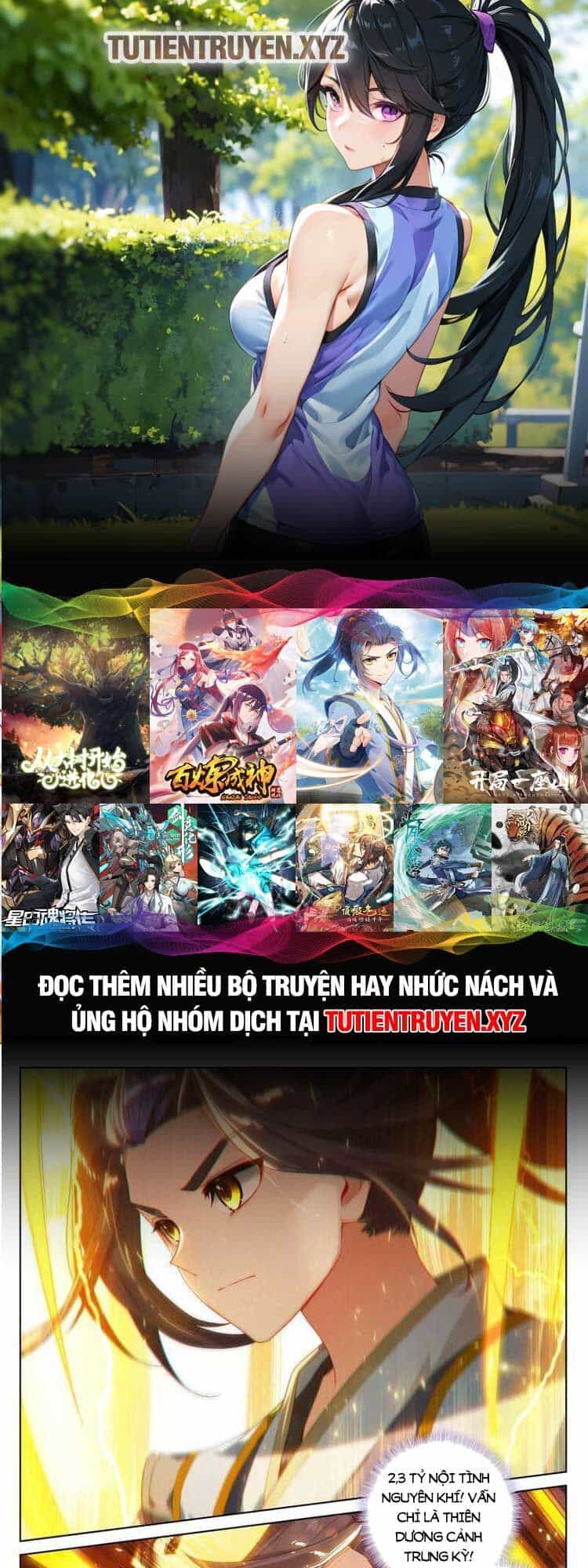 Nguyên Tôn - Chương 670 - ảnh 1