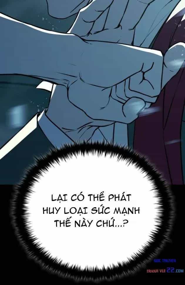 Nguyệt Dạ Huyễn Đàm - Chương 28 - ảnh 87