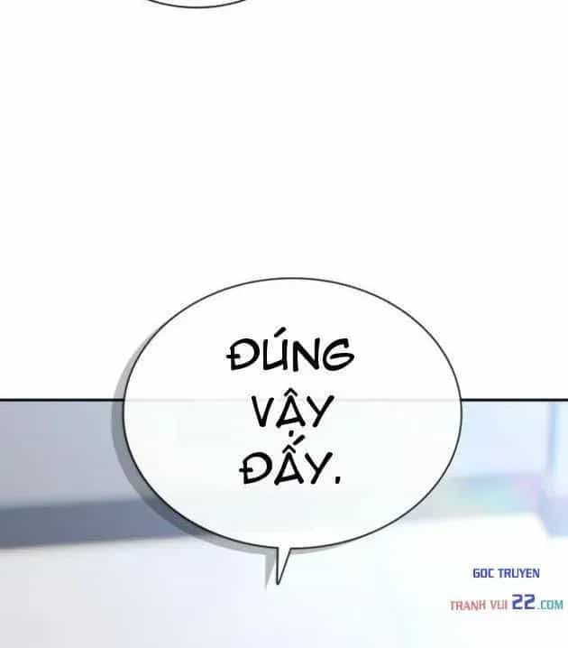 Nguyệt Dạ Huyễn Đàm - Chương 29 - ảnh 79