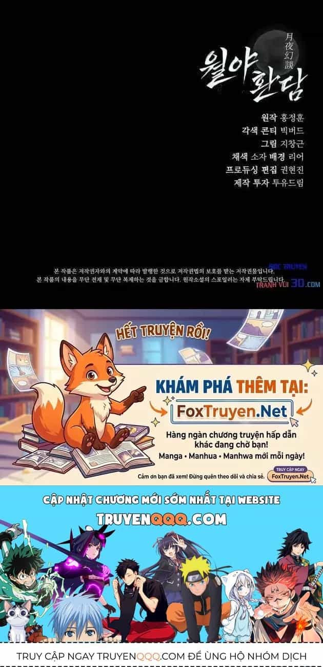 Nguyệt Dạ Huyễn Đàm - Chương 34 - ảnh 100