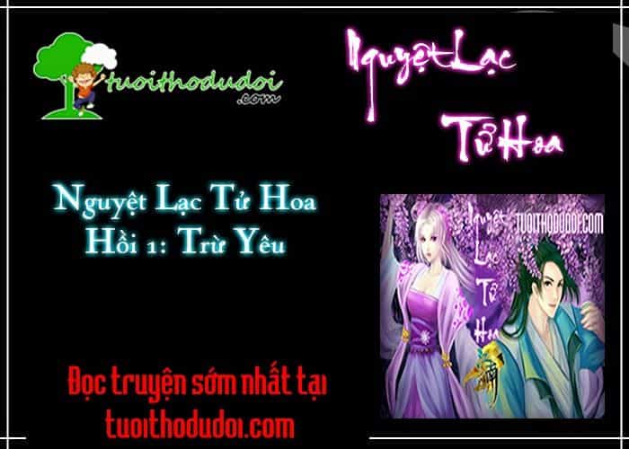 Nguyệt Lạc Tử Hoa - Chương 1 - ảnh 2