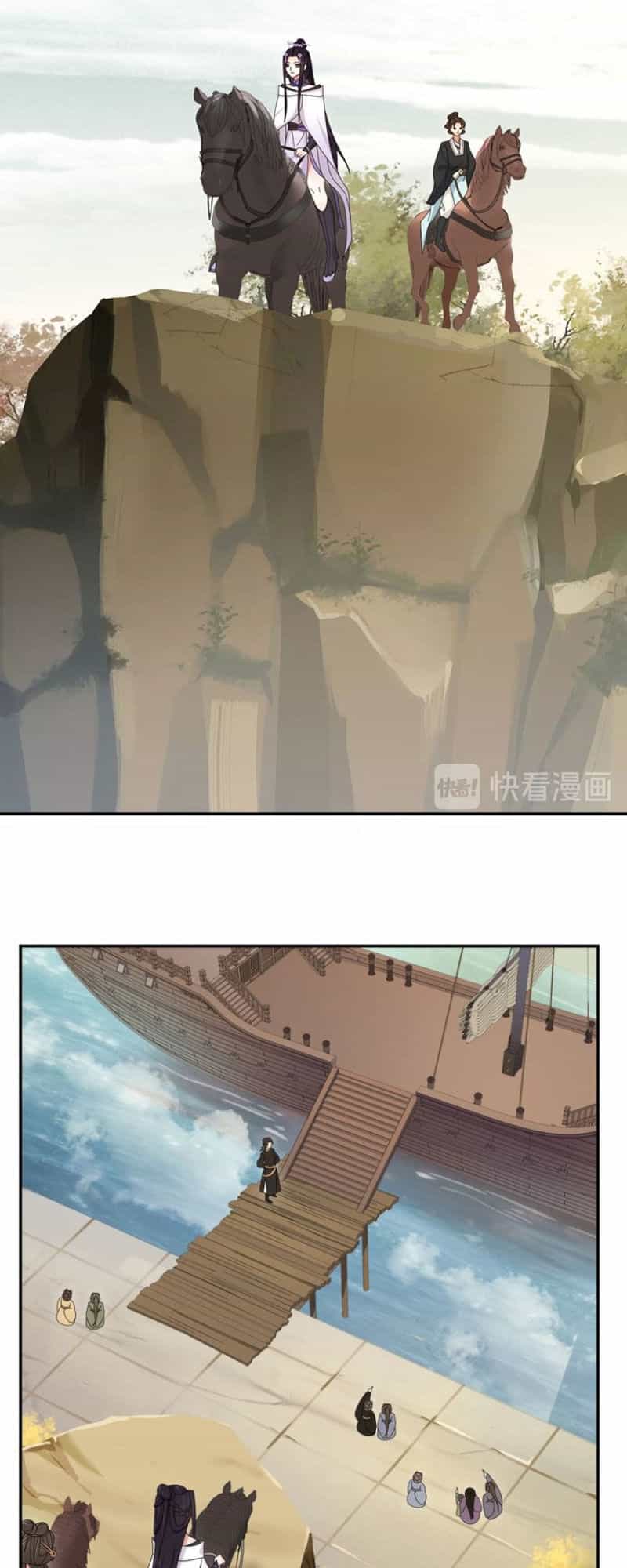 Nguyệt Trầm Ngâm - Chương 117 - ảnh 27