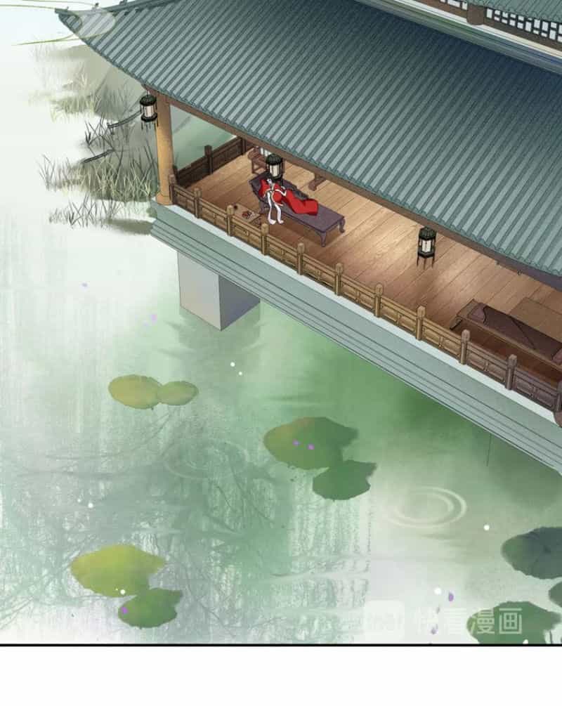 Nguyệt Trầm Ngâm - Chương 119 - ảnh 36