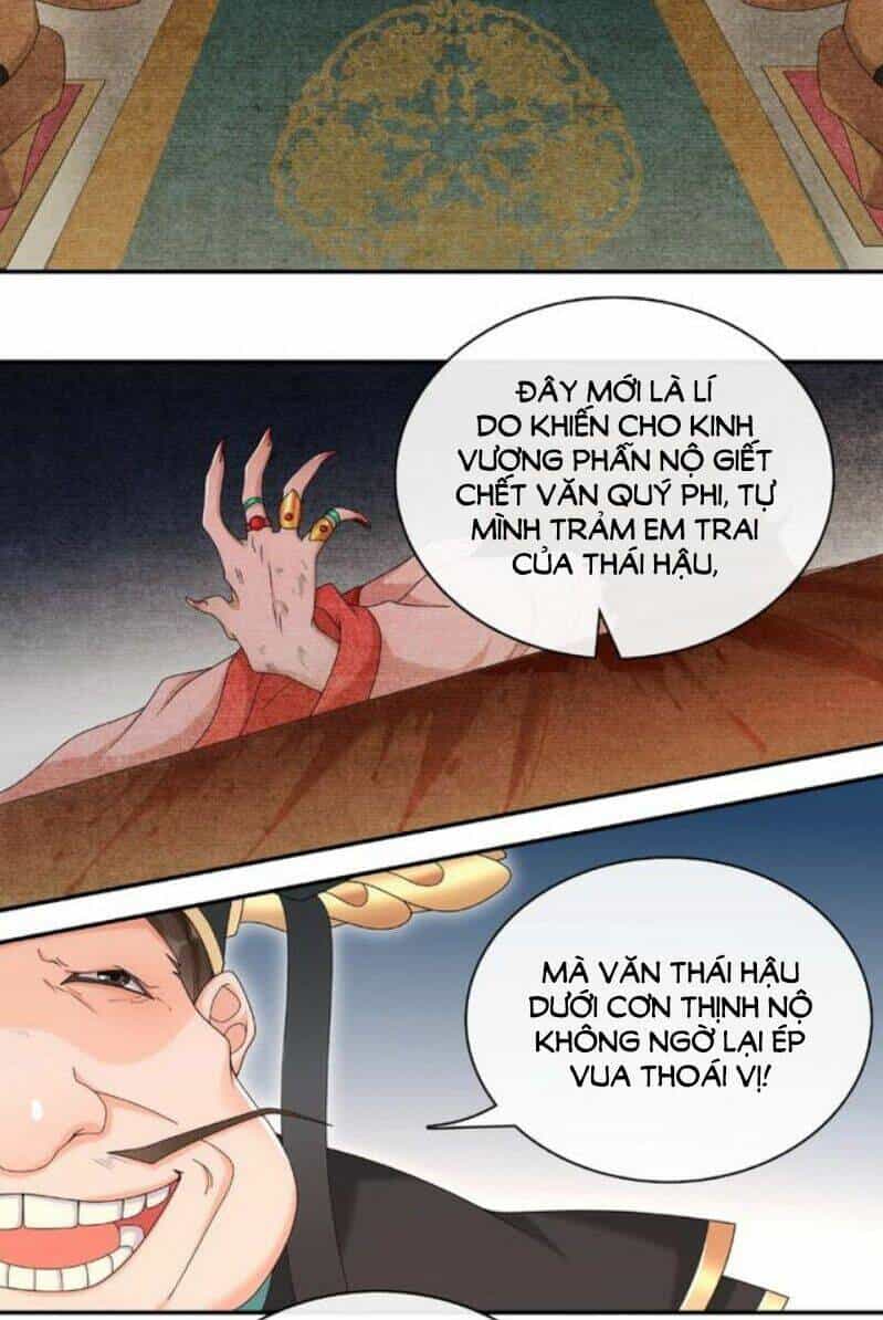 Nguyệt Trầm Ngâm - Chương 122 - ảnh 15