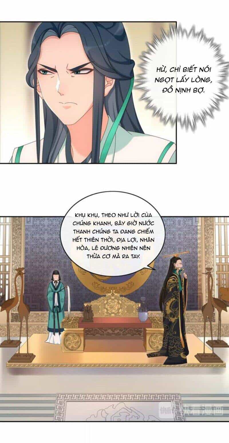 Nguyệt Trầm Ngâm - Chương 123 - ảnh 5