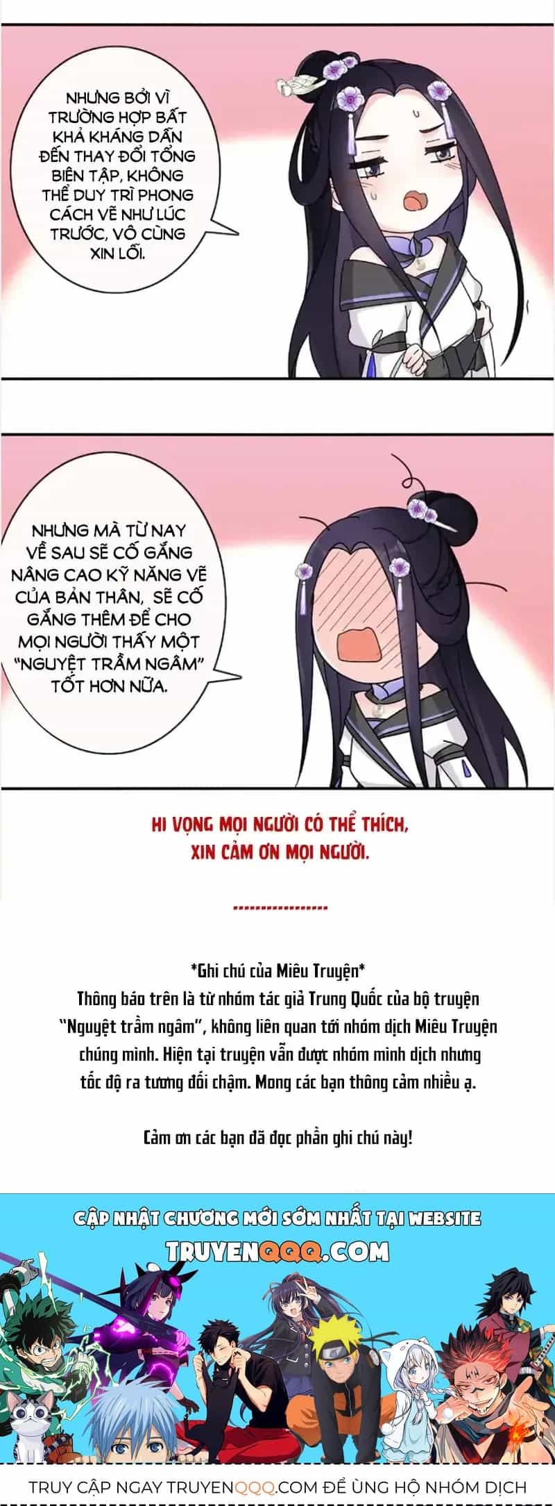 Nguyệt Trầm Ngâm - Chương 125 - ảnh 25