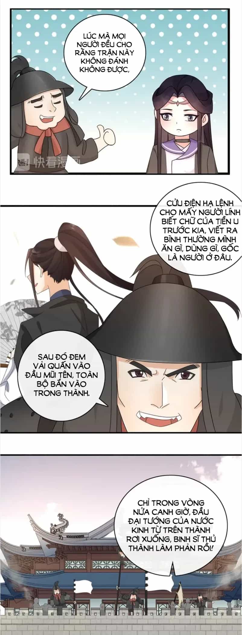 Nguyệt Trầm Ngâm - Chương 126 - ảnh 33