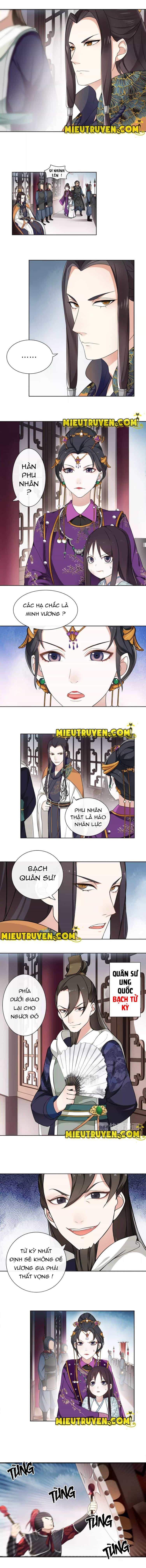 Nguyệt Trầm Ngâm - Chương 15 - ảnh 3