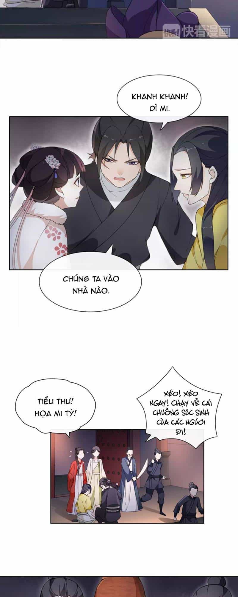 Nguyệt Trầm Ngâm - Chương 27 - ảnh 15
