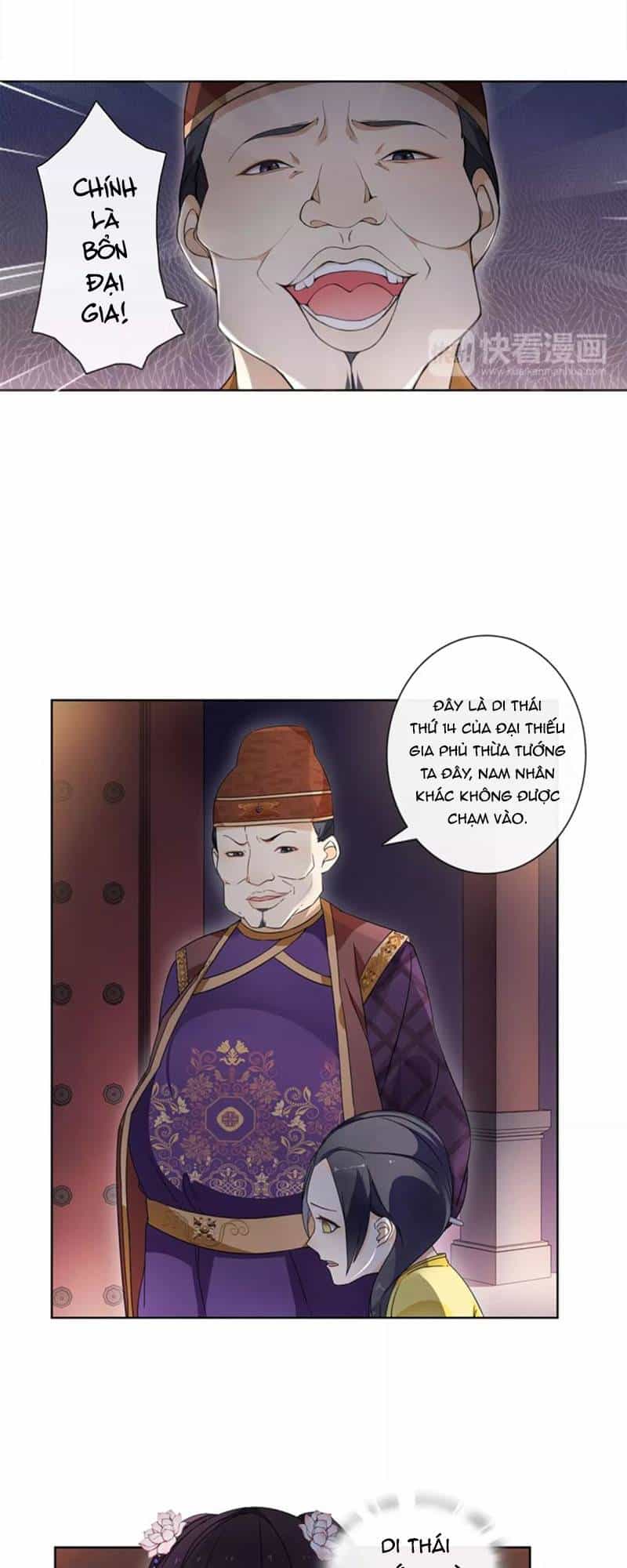 Nguyệt Trầm Ngâm - Chương 27 - ảnh 5