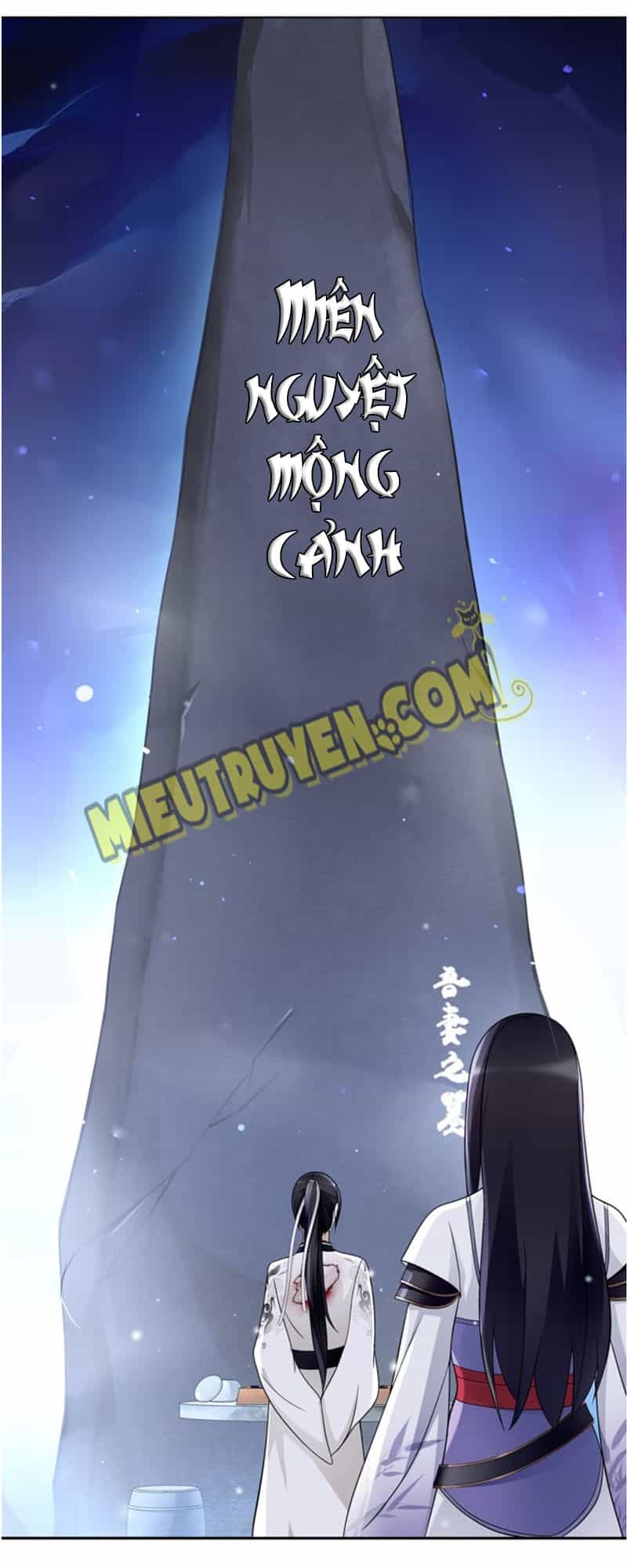 Nguyệt Trầm Ngâm - Chương 70 - ảnh 4