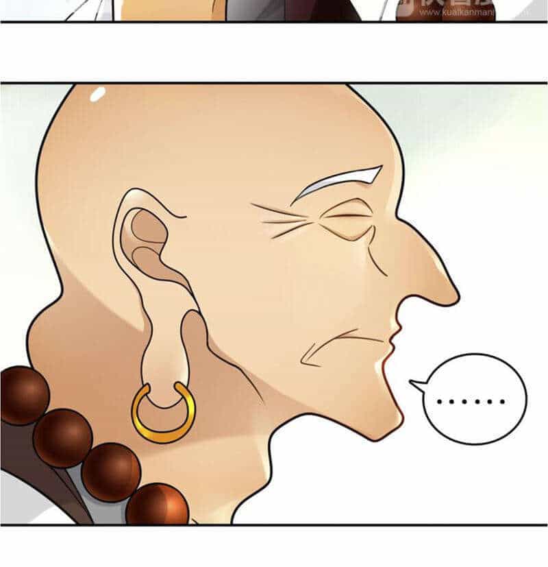Nguyệt Trầm Ngâm - Chương 76 - ảnh 12