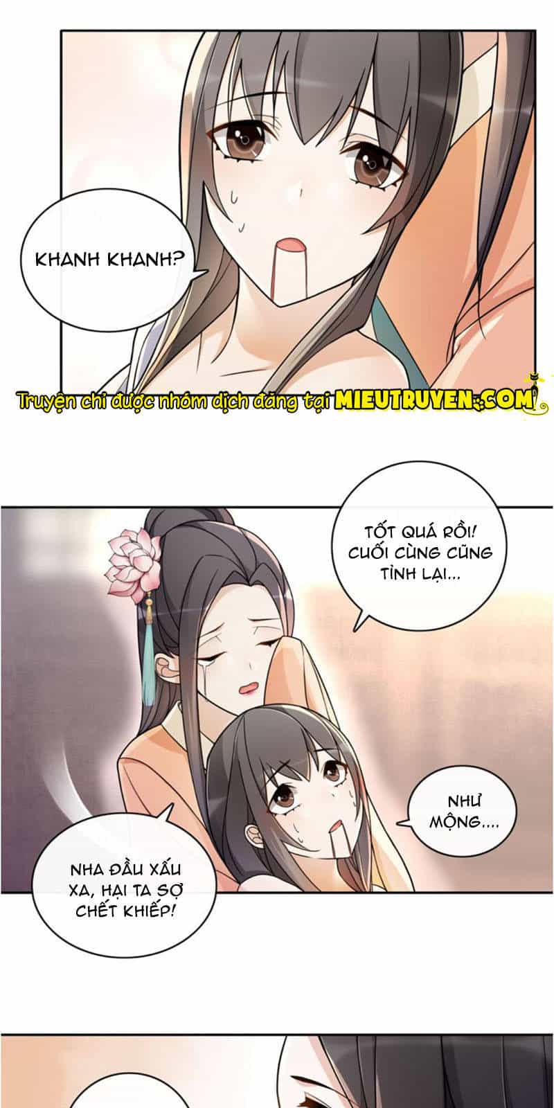 Nguyệt Trầm Ngâm - Chương 78 - ảnh 13