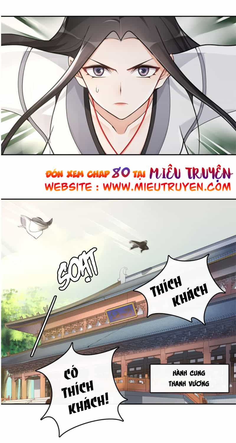 Nguyệt Trầm Ngâm - Chương 79 - ảnh 19