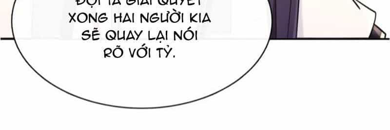 Nguyệt Trầm Ngâm - Chương 81 - ảnh 21
