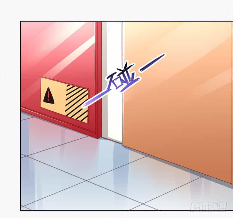 Nhà Có Vợ Xinh - Chương 2 - ảnh 13