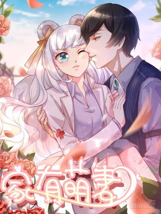 Nhà Có Vợ Xinh - Chương 4 - ảnh 1