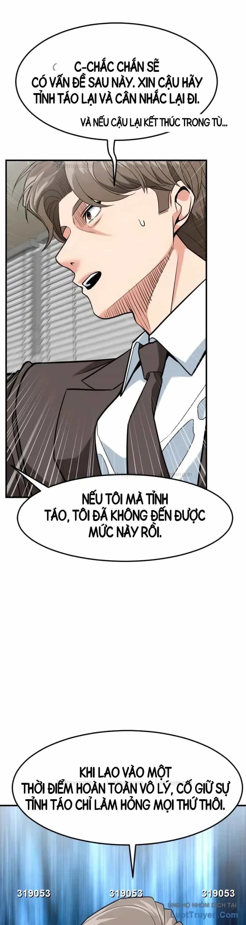 Nhà Đầu Tư Nhìn Thấy Tương Lai - Chương 103 - ảnh 42