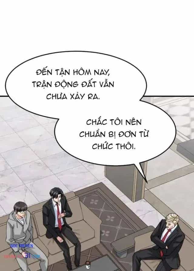 Nhà Đầu Tư Nhìn Thấy Tương Lai - Chương 104 - ảnh 135