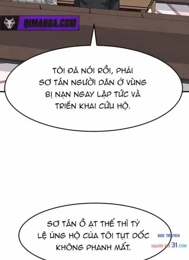 Nhà Đầu Tư Nhìn Thấy Tương Lai - Chương 104 - ảnh 9