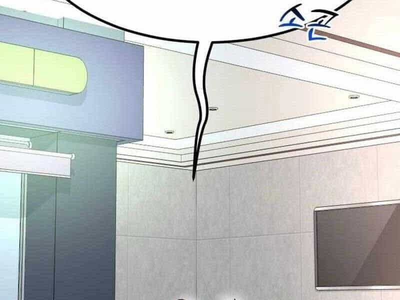Nhà Đầu Tư Nhìn Thấy Tương Lai - Chương 24 - ảnh 30