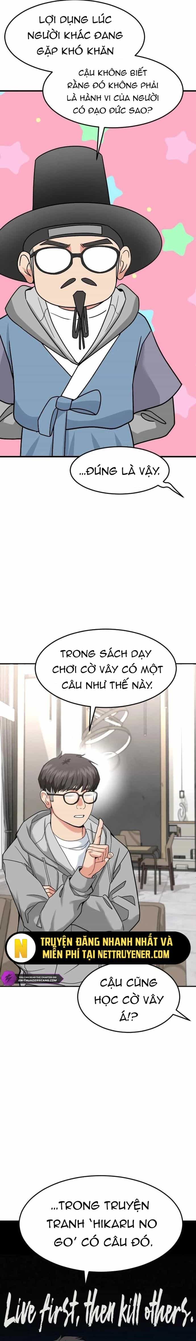 Nhà Đầu Tư Nhìn Thấy Tương Lai - Chương 47 - ảnh 14