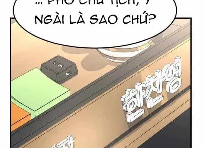 Nhà Đầu Tư Nhìn Thấy Tương Lai - Chương 65 - ảnh 356