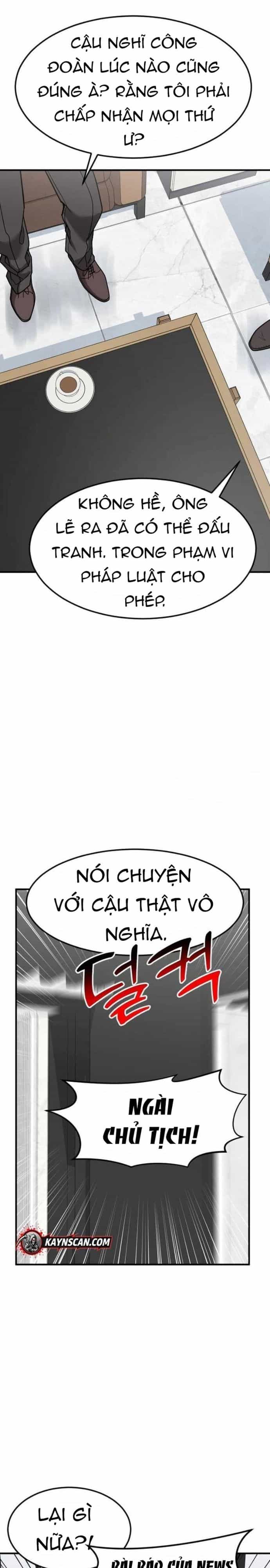 Nhà Đầu Tư Nhìn Thấy Tương Lai - Chương 70 - ảnh 18